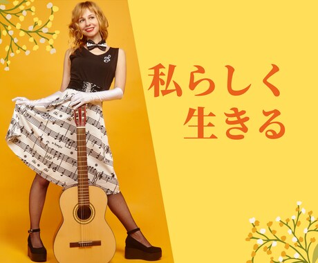 トークルームで女性の繊細な心に寄り添います チャットでカウンセラーに相談　お試し価格　守秘義務厳守で安心 イメージ2