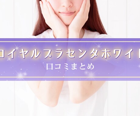 最短即日！素早くバナー制作します 高品質なバナーを素早く提供いたします。 イメージ2