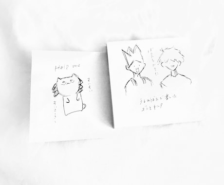 イラスト作成します イメージ1