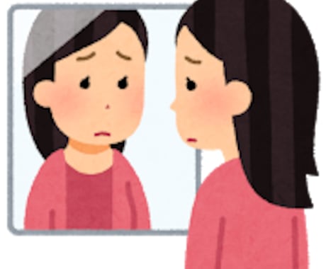 心理カウンセリング後の物足りなさを補給します カウンセリング後の物足りなさを私が補います！ イメージ1