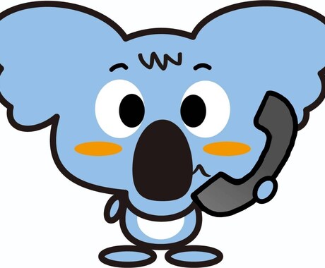 教育全般のご相談、伺います 【子育て、学校、成績、進路、受験、不登校、人間関係など】 イメージ1