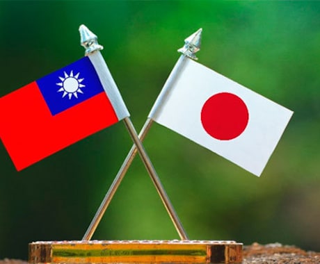 繁体字→日本語の翻訳をいたします 日本人と台湾人の2名で行いますのでより正確に翻訳いたします。 イメージ1