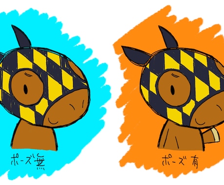 現役・引退競走馬のかわいいイラストお作りします かわいいお馬さんをSNSアイコンやヘッダーにしませんか？ イメージ2