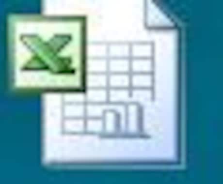 Excelマクロ作成、支援、相談承ります Excelのマクロを使用して作業の軽減化したい方 イメージ1