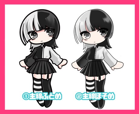 もちもちかわいいデフォルメイラスト描きます もちもちかわいいイラスト、いかがですか？ イメージ2