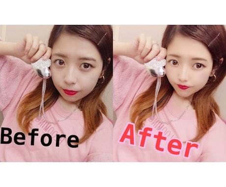 画像加工します 自撮りや、余計なものの写り。何でも加工します。 イメージ1