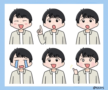 好感度◎シンプルで使いやすいアイコンを制作します SNSやブログ等　表情豊かなアイコンで彩ります♪ イメージ2