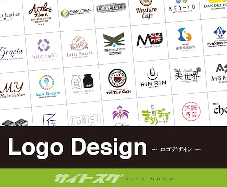 国内外【受賞歴】のあるデザイン屋が【ロゴ】作ります ★ビジネススタートには間違いないロゴを イメージ1