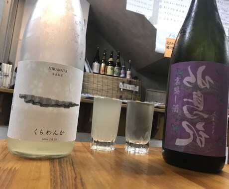 一人で飲み歩きもする私が大阪の美味しいお店教えます 梅田、ミナミエリア※その他エリアも穴場知ってる時あります イメージ1