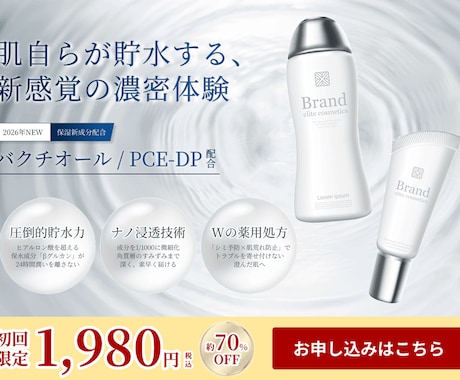 未経験・初心者向けにWebデザインを添削します 誰でも理解できるよう丁寧にフィードバックします イメージ1