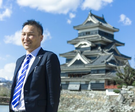 どんな人でも、美点発見します 愚痴や文句のある、不満足がある、自分だけなんでと思ってる方へ イメージ1