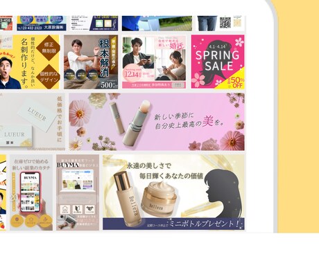 SNS・Web用バナーを作成します 納得いくまで修正可能。初心者の方も安心してご依頼いただけます イメージ2