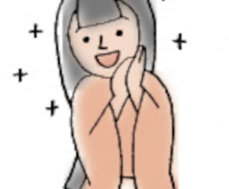 お盆にむけての御先祖様の御供養いたします ※リピーター様向け　御先祖様の特別供養 イメージ1