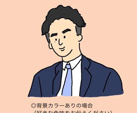 やわらかいタッチ◎男性用アイコン作成します ビジネスや副業用のSNSアイコン、プロフィール画像などに イメージ2