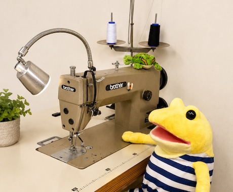 洋服のお直いたします 既製服を自分サイズにしませんか イメージ2