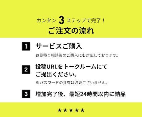 インスタリアル韓国人からのいいね増加させます Instagram 韓国人 いいね +100~ 高品質 イメージ2