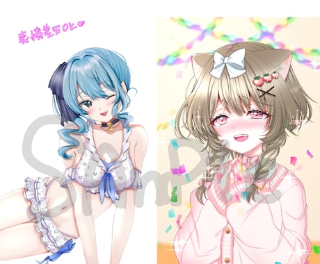 SNSアイコン、ヘッダーなどお描きします 可愛いイラスト好きな方向けです☆ イメージ1
