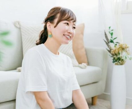 あなたの悩みに寄り添ってお話をお聞きします あなたの気持ちに寄り添い親身になって受け止めます イメージ2