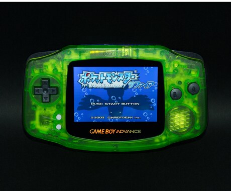 自分好みのGBA/SPをオーダーメイド制作します 本体調達からIPS換装・シェル交換まで。チャットのみで完結。 イメージ2