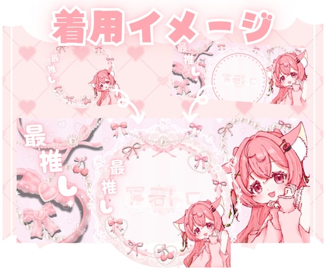 IRIAMアイコンリング・ヘッダー制作します ✧商用利用込み✧シンプルや立体感のあるデザインが得意です！ イメージ2