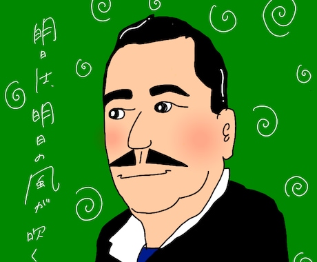 sns用アイコン描きます イメージ1