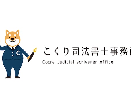 親しみやすいピクチャーロゴデザザインを制作します 完全オーダーメイドのロゴデザイン制作サービスです。 イメージ2