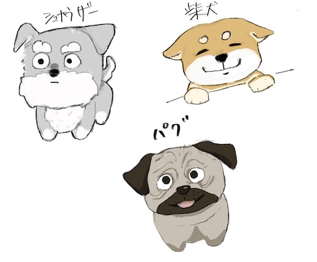皆様の飼われている動物達を可愛く描きます 可愛いく癒されるイラストをお届け イメージ1