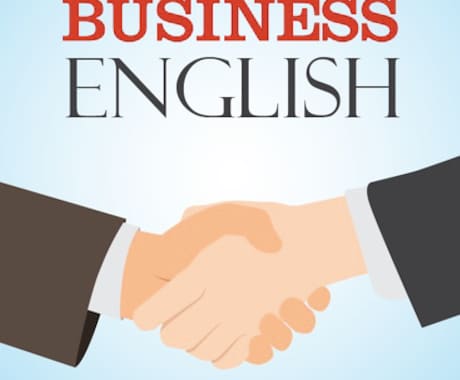 ニュースを話しながらビジネス英語練習できます 中・上級者に向け、プロフェッショナル環境で英語を話たい方 イメージ1