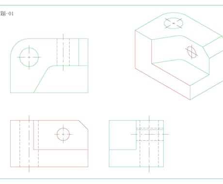 3DCADが無くても立体図を作成します 縦、横、個別に縮尺を設定できるソフトなら立体図作成 イメージ1