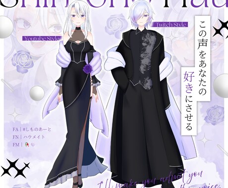 Vtuberのプロフィール画像を作成します 目の引くプロフィール画像でSNS運用に差をつけよう！ イメージ1