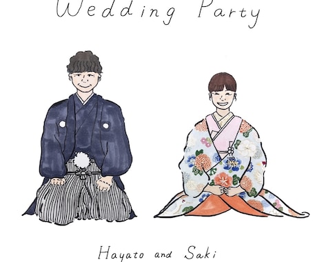 カップルイラストや家族の似顔絵、アイコンを描きます ウェディングや家族写真など大切な人との思い出 イメージ1