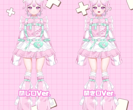 表情差分7種付き!ピンクジャージ女の子販売します 最短即日納品!すぐにIRIAM等でご使用いただけます! イメージ2