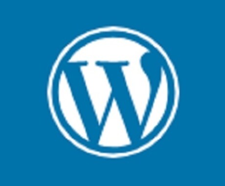 WordPressウェブサイトを構築代行します 迅速に使いやすいサイト構築ができます。お急ぎの方にも。 イメージ1