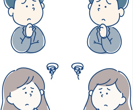 家事・育児のできない！を解決します 今が苦しくても大丈夫。理論と経験で総括的にサポート！ イメージ1