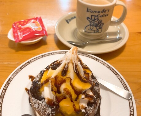 発達障害者さんや鬱、HSPさんのお話何でも聞きます 私と一緒にお茶しませんか？肩の力を抜いて自由にお話しましょ♪ イメージ2