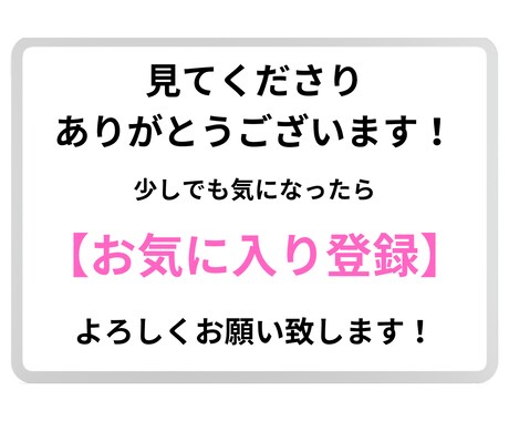 何万も払わなくても大丈夫！副業の真相明らかにします 1000円でこの情報量損はさせません！とりあえず見てください イメージ2