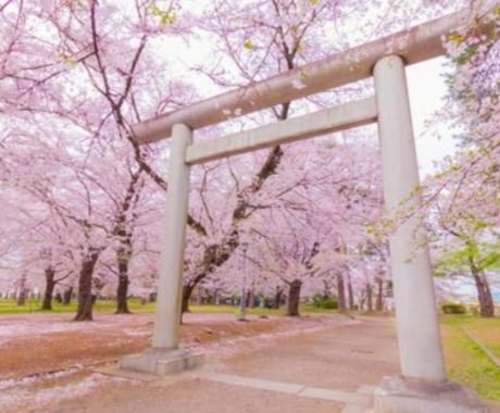 天使の癒しで泣いちゃう恋を泣かない恋へ癒します 大好きな彼から溺愛される未来へ…自分が整うと彼の気持ちも変化 イメージ2
