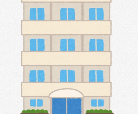 資金繰りに悩むマンション管理組合を支援します 中小企業診断士が金融機関からの借入を含む資金繰りをサポート イメージ1