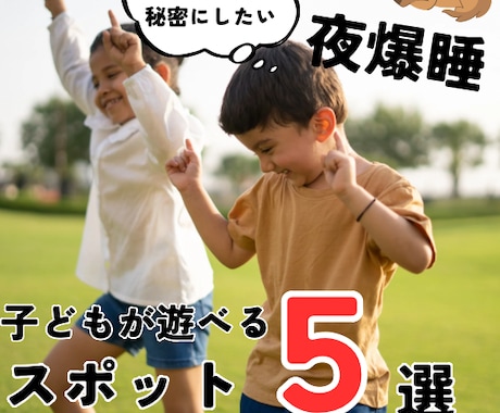 目を引くInstagram投稿デザインます イメージ1
