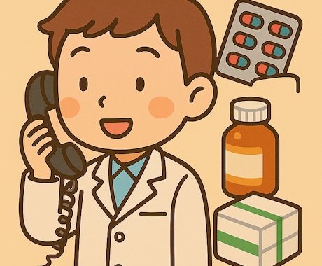 がん専門薬剤師が乳がん患者さんの薬の相談にのります 乳がんの薬で気になる事、心配な事、お気軽にご相談ください イメージ1
