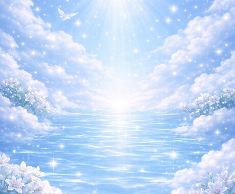 守護霊鑑定。魂の伝言と守護の力をお届けします 神職の血脈で繋ぐ、守護の存在からの浄化のメッセージ イメージ2