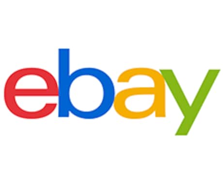 ebay輸出、一ヶ月コンサルします 2023年決定版！ebay「今の勝ち方」徹底伝授します！ イメージ1