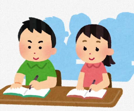 受験・テスト・成績向上についての相談のります 学力と成績は同じではありません イメージ1