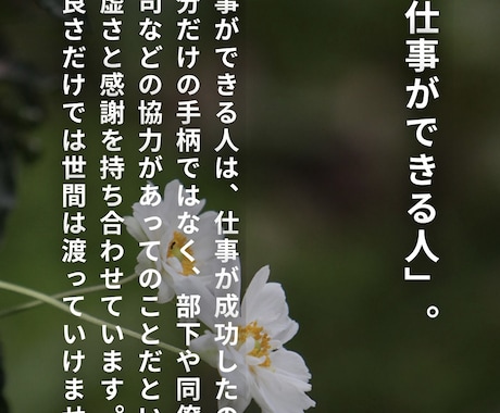 離婚の不安を整理！足踏み状態から行動可能になります もちろん、ただただ不安を聞いて欲しい方も大歓迎です^ ^。 イメージ2