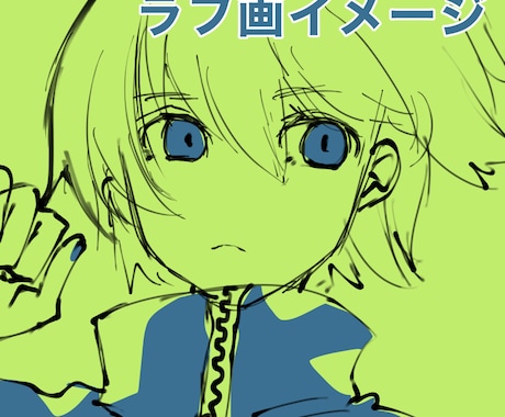 パキっとした色使いで目を惹くアイコンを作成します シンプルなカラー数ながら個性的でインパクトを与えます イメージ2