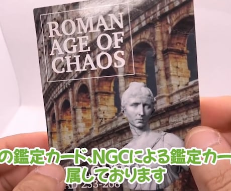 ヤフオク・メルカリで売れる！商品紹介動画制作します