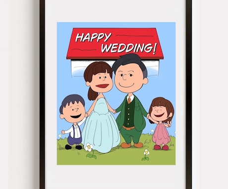 スヌーピー風似顔絵　ウェルカムボード作成します かわいいスヌーピーの画風であなたの門出をお祝い！ イメージ2