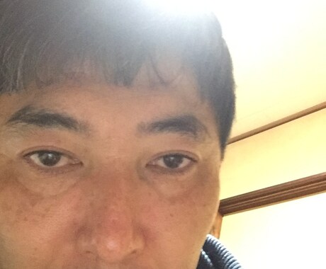 あなたの心の声を聞きます。 イメージ1