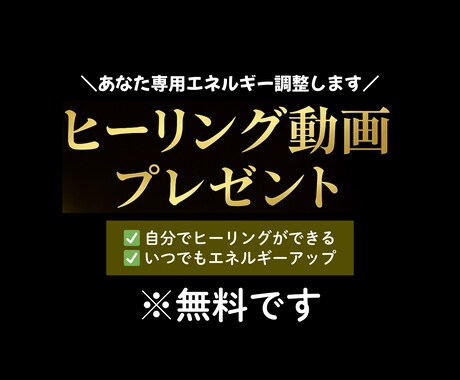 貴方の魂はどこから来たのか｜スターシード鑑定します なぜか生きづらい、居場所がないように感じる...その理由 イメージ2