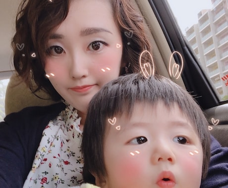 お子さんの成長のアドバイスをします 今シングルが多い世の中、子育てのアドバイスします！ イメージ1